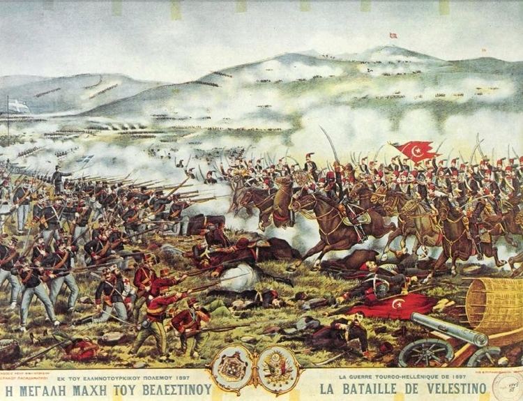 Greco-Turkish War (1897) httpsuploadwikimediaorgwikipediacommonsff