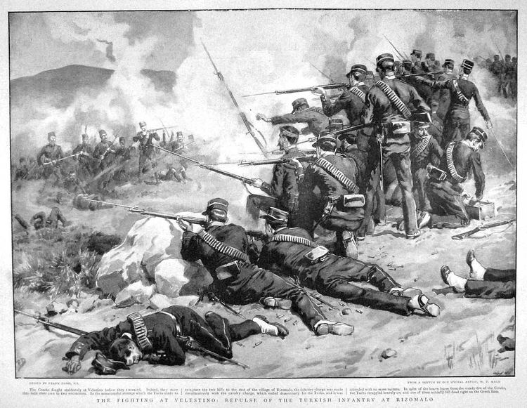 Greco-Turkish War (1897) GrecoTurkish War 1897 Military Wiki Fandom powered by Wikia