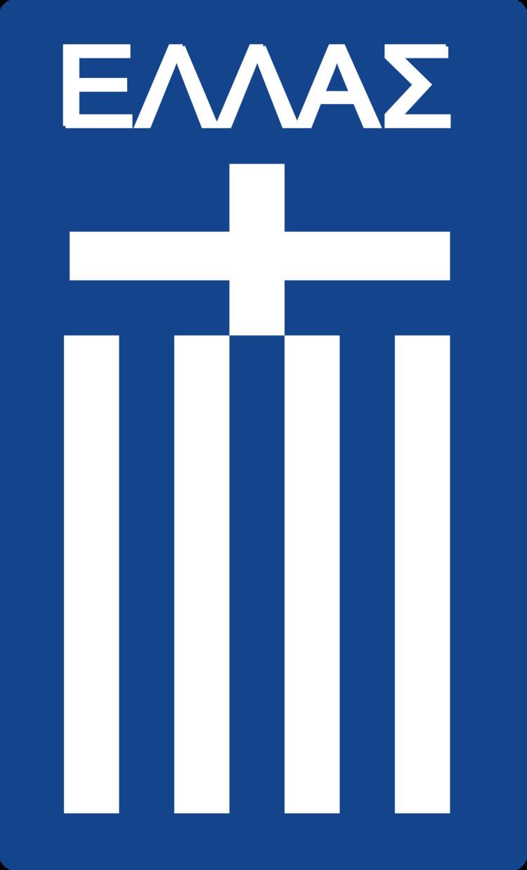 Greece national football team httpsuploadwikimediaorgwikipediacommonsthu