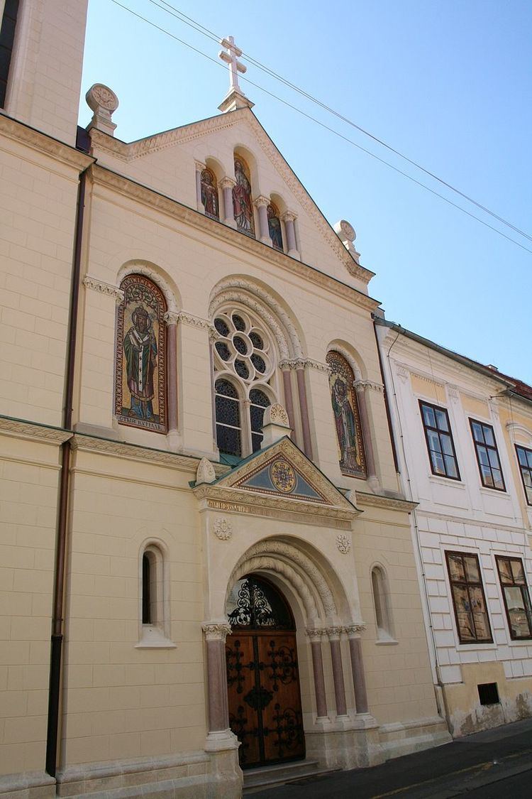 Greek Catholic Co-cathedral of Saints Cyril and Methodius, Zagreb
