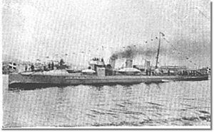 Greek destroyer Doxa httpsuploadwikimediaorgwikipediaenthumbb