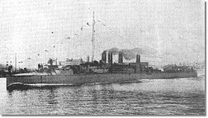 Greek destroyer Nafkratousa httpsuploadwikimediaorgwikipediaenthumb2