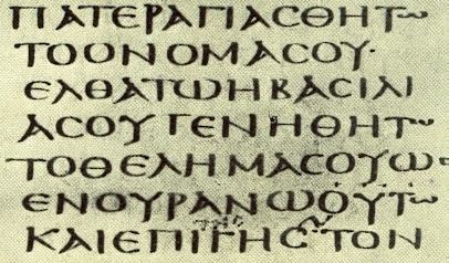 Greek diacritics - Alchetron, The Free Social Encyclopedia