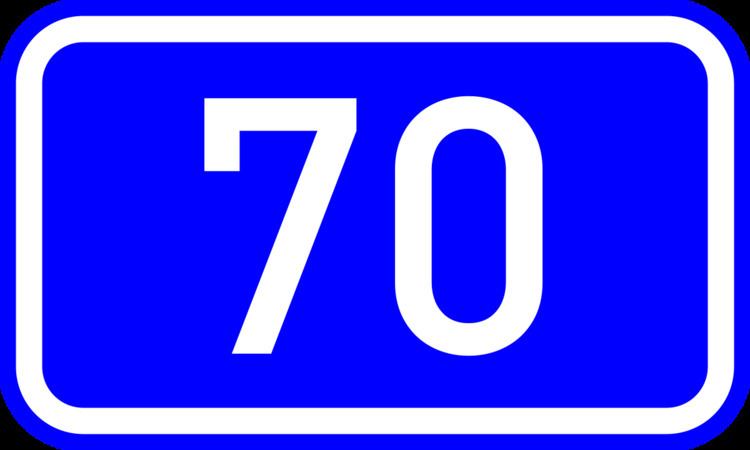 Greek National Road 70