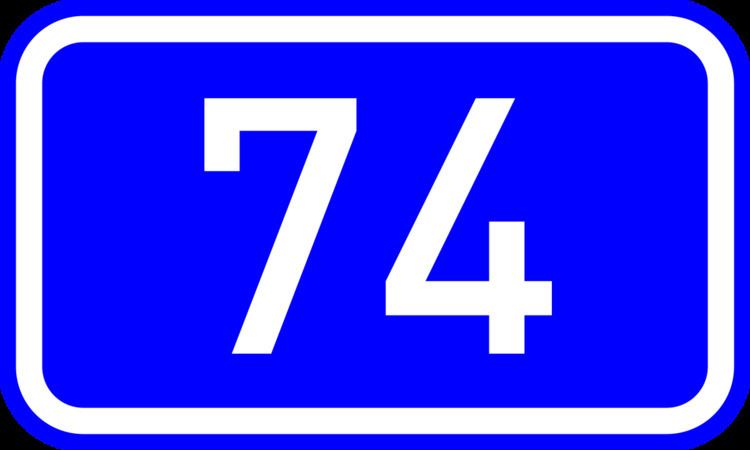 Greek National Road 74