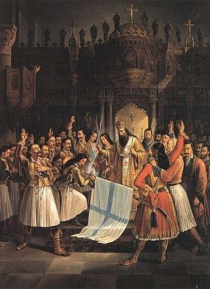 Greek War of Independence httpsuploadwikimediaorgwikipediacommonsthu