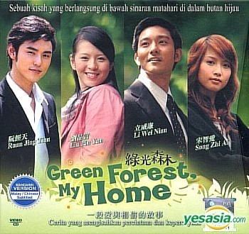 Green Forest, My Home YESASIA Customer Reviews Green Forest My Home Vol115 End