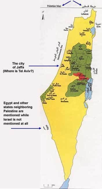 Green Line (Israel) Palestinian Maps Omitting Israel