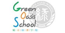 Green Oasis School