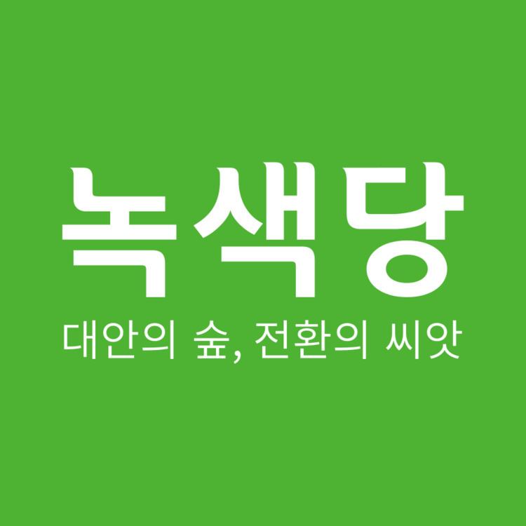 Green Party Korea