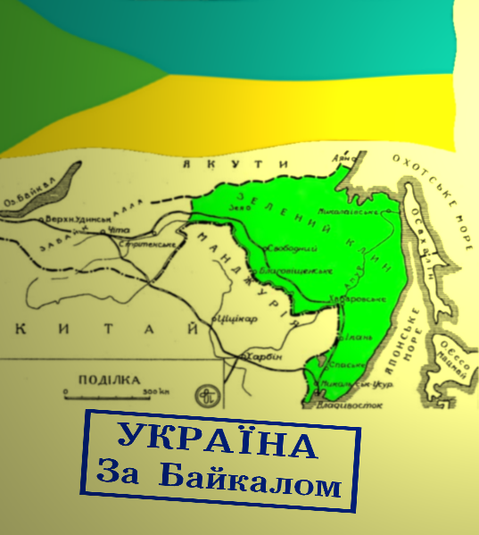 Green Ukraine httpssmediacacheak0pinimgcomoriginals3d