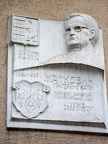 Gregory Žatkovich httpsuploadwikimediaorgwikipediacommonsthu