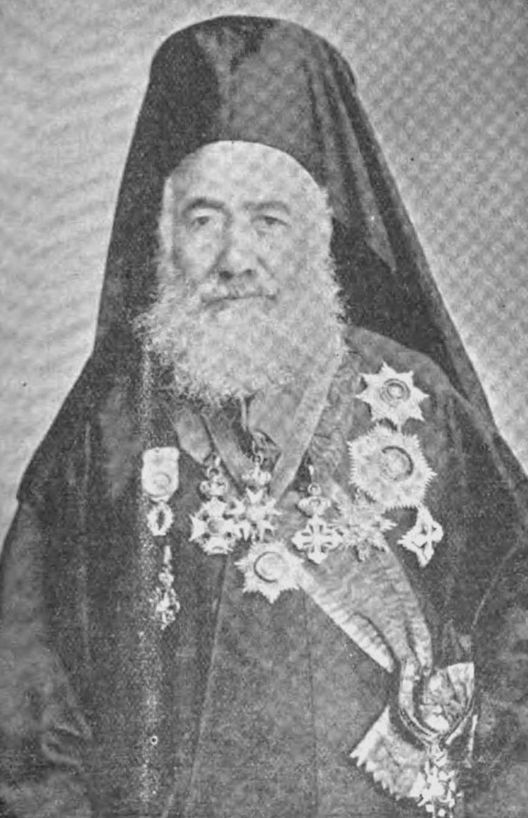 Gregory II Youssef