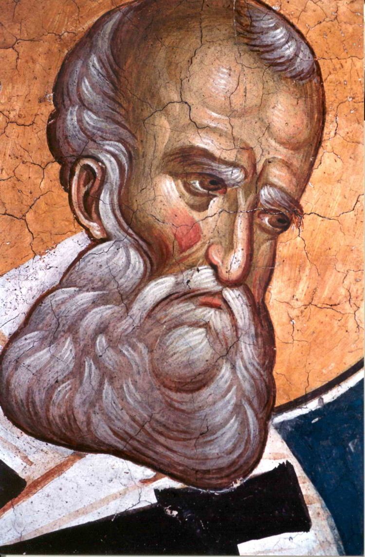 Gregory of Nazianzus Poems for Lent Gregory of Nazianzus Theology Forum