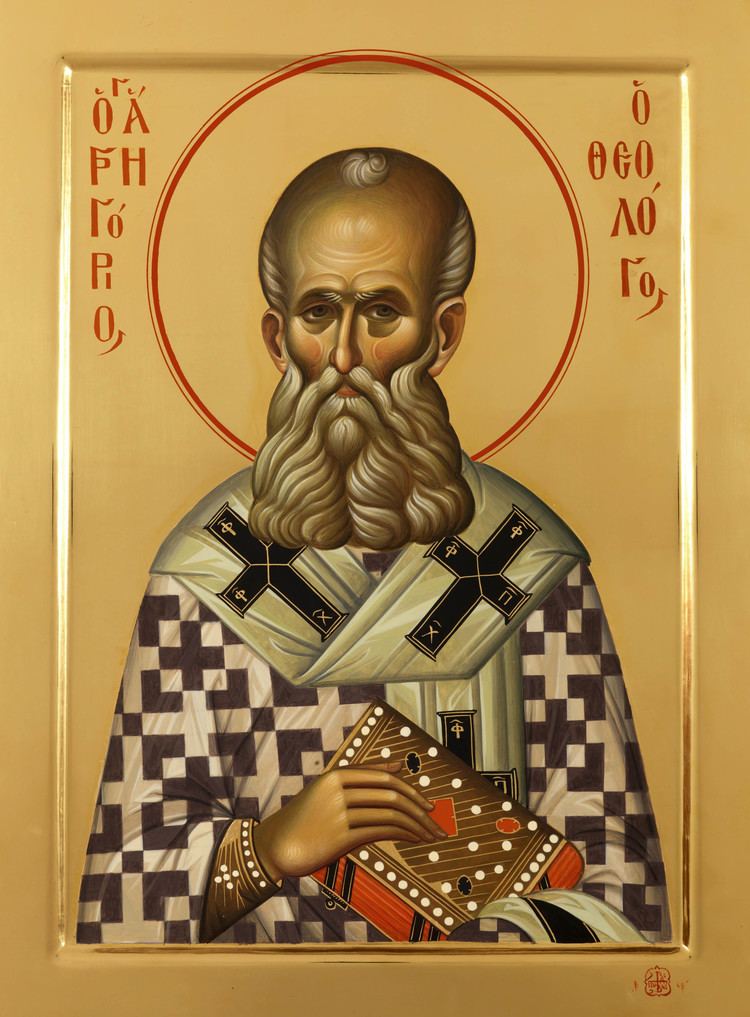 Gregory of Nazianzus Full of Grace and Truth St Gregory the Theologian