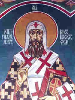 Gregory Tsamblak wwwpravoslavietocomlifeicons0090916svKipr