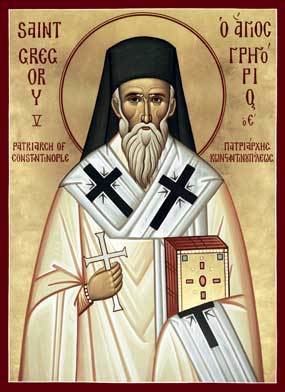 Gregory V of Constantinople nftunetwpcontentuploads201607stgregoryvjpg