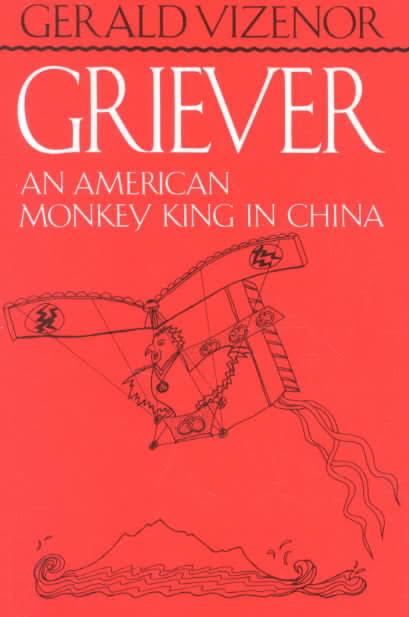 Griever: An American Monkey King in China t2gstaticcomimagesqtbnANd9GcTWJ0pvwv2M6YwjQ