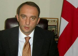 Grigol Mgaloblishvili Government of Georgia Grigol Mgaloblishvili