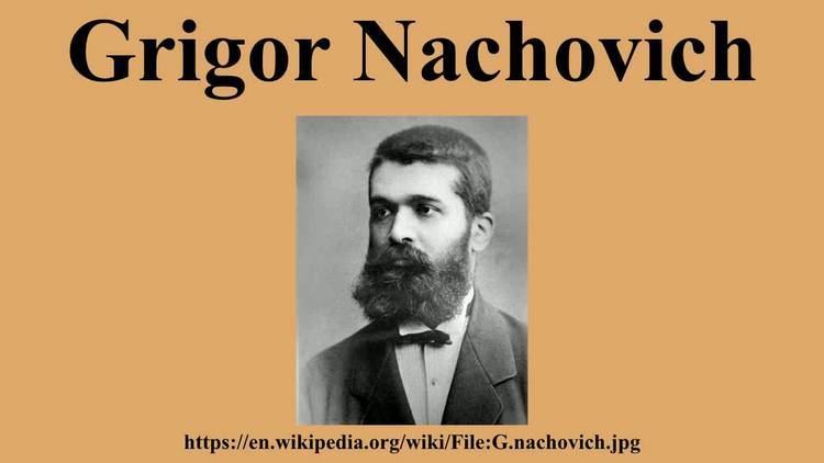 Grigor Nachovich Grigor Nachovich YouTube