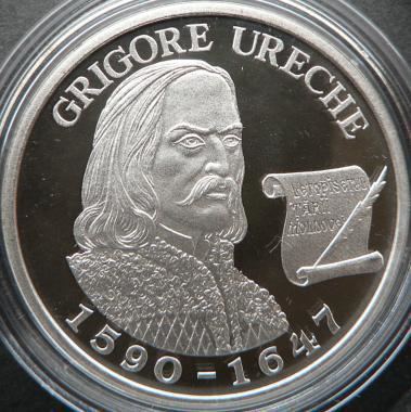 Grigore Ureche 415th Anniversary of the Birth of Grigore Ureche 50 lei