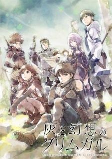 Grimgar of Fantasy and Ash Hai to Gensou no Grimgar Grimgar of Fantasy and Ash MyAnimeListnet