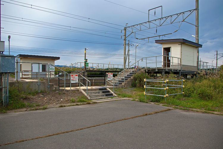 Gōsawa Station