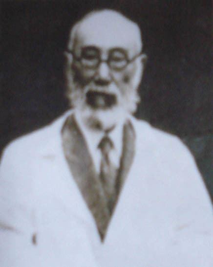 Gotaro Mikami