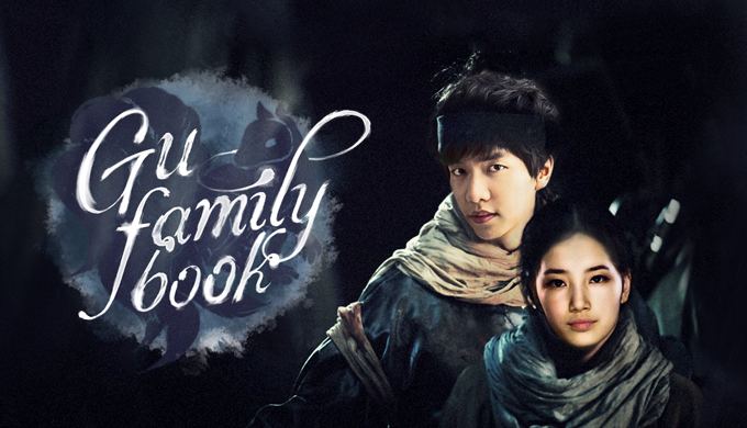 Gu Family Book Gu Family Book Watch Full Episodes Free on DramaFever