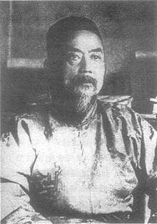 Gu Hongming httpsuploadwikimediaorgwikipediacommonsthu
