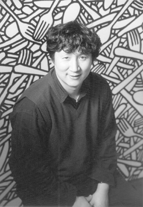 Gu Xiong (artist) Profile Gu Xiong