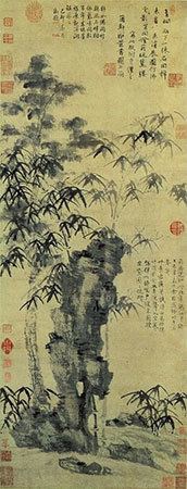 Guan Daosheng Yuan Dynasty