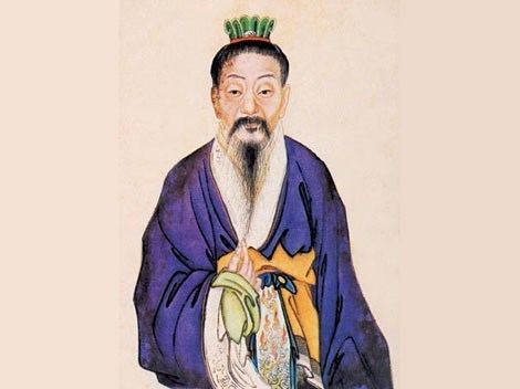 Guan Zhong 0002 Readings in the History of Philosophy Guan Zhong Scripturalism