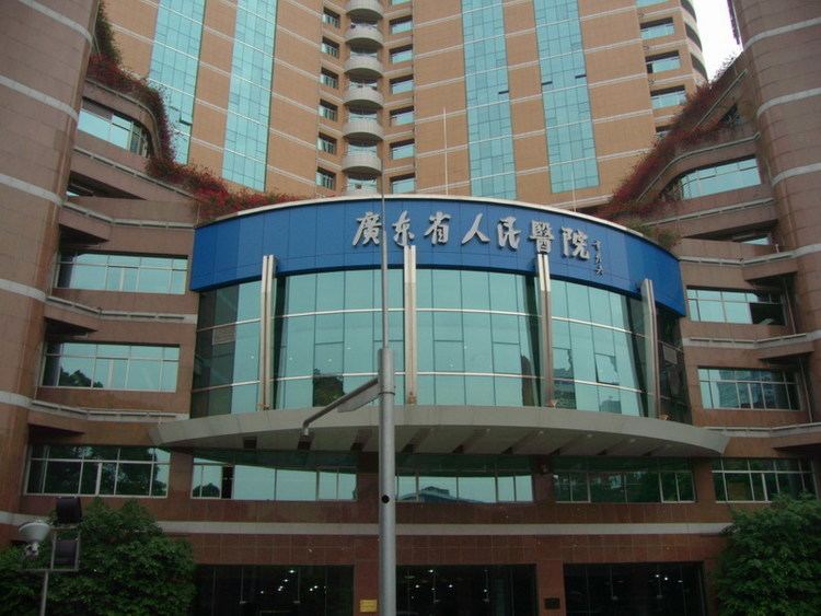 Guangdong General Hospital