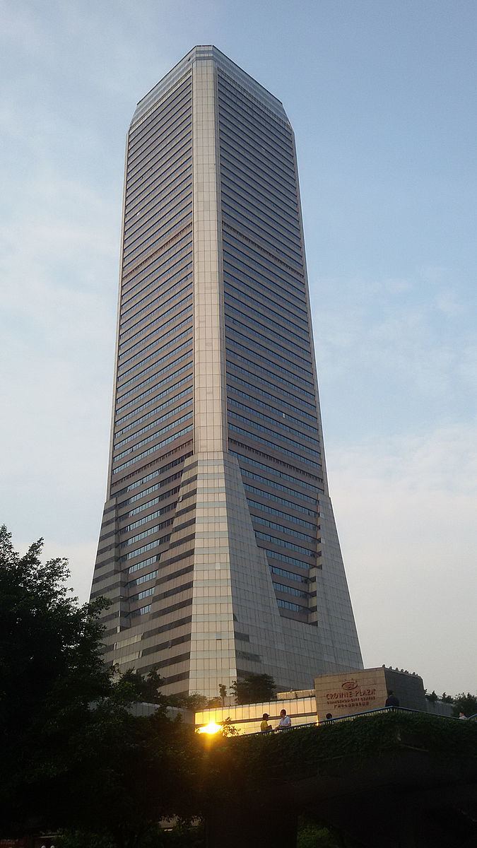 Guangdong International Building