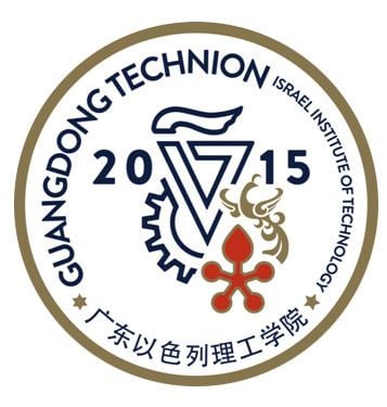 Guangdong Technion-Israel Institute of Technology