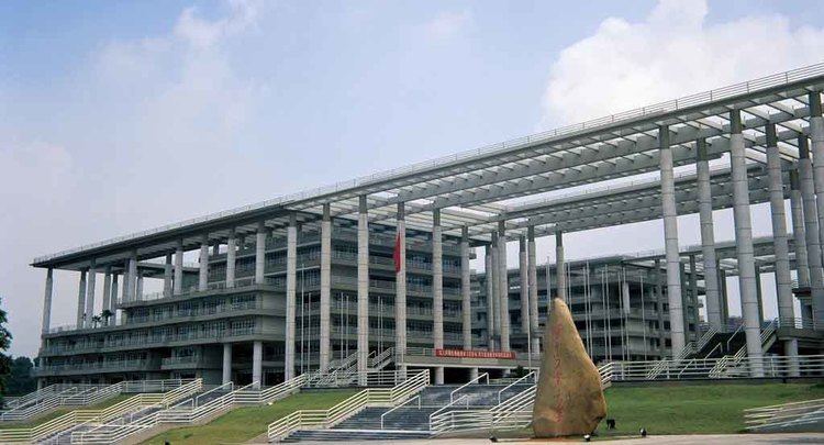 Guangdong University of Technology