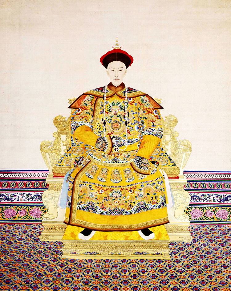 Guangxu Emperor Guangxu Emperor Wikipedia
