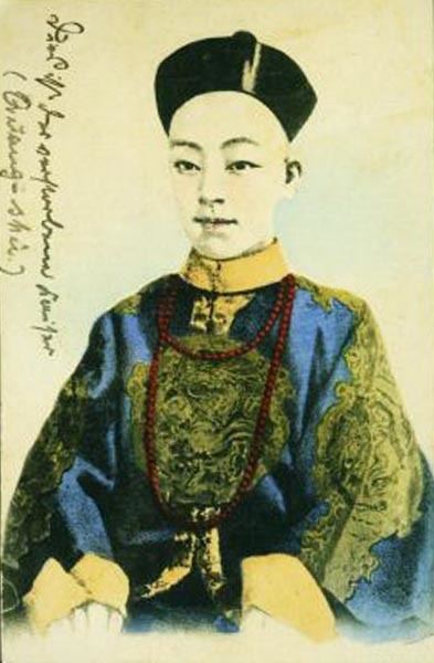 Guangxu Emperor uploadwikimediaorgwikipediacommons991Postca
