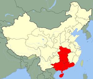 Guangzhou Military Region httpsuploadwikimediaorgwikipediacommonsthu
