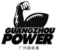 Guangzhou Power httpsuploadwikimediaorgwikipediaenthumb8