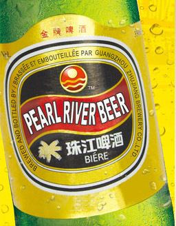 Guangzhou Zhujiang Brewery Group beerstorecomauwpcontentuploads201510pearl