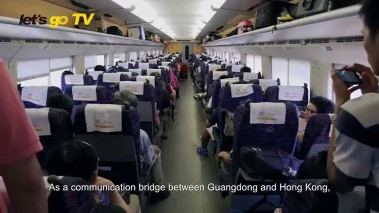 Guangzhou–Kowloon Through Train httpsiytimgcomviWUeiMIk04X4maxresdefaultjpg