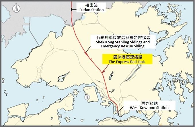 Guangzhou–Shenzhen–Hong Kong Express Rail Link MTR Express Rail Link