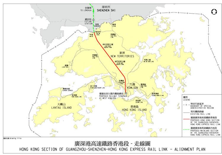 Guangzhou–Shenzhen–Hong Kong Express Rail Link Transport and Housing Bureau Archives Transport Policy Issues