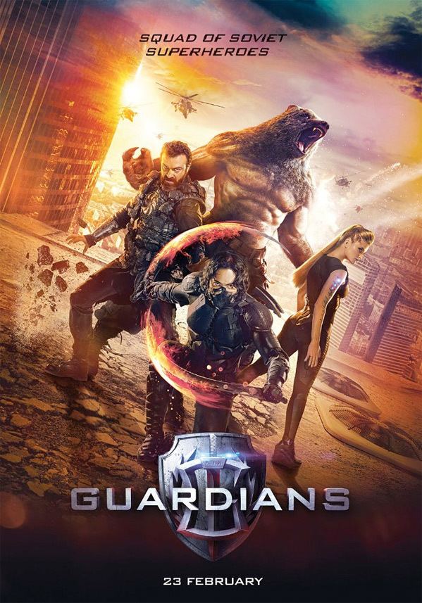 Guardians (film) cdncollidercomwpcontentuploads201609guardi