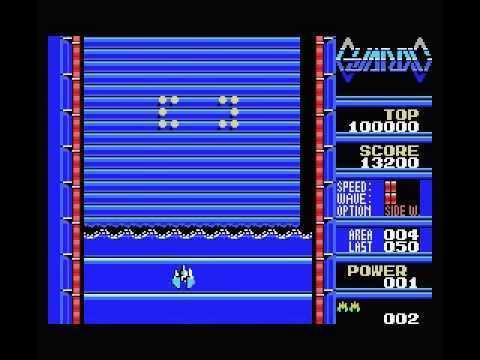Guardic MSX Guardic 1986 Compile YouTube