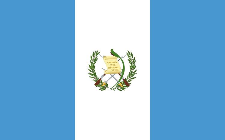 Guatemala at the 1988 Summer Olympics