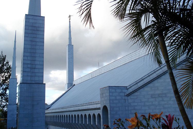 Guatemala City Guatemala Temple Guatemala City Guatemala LDS Mormon Temple