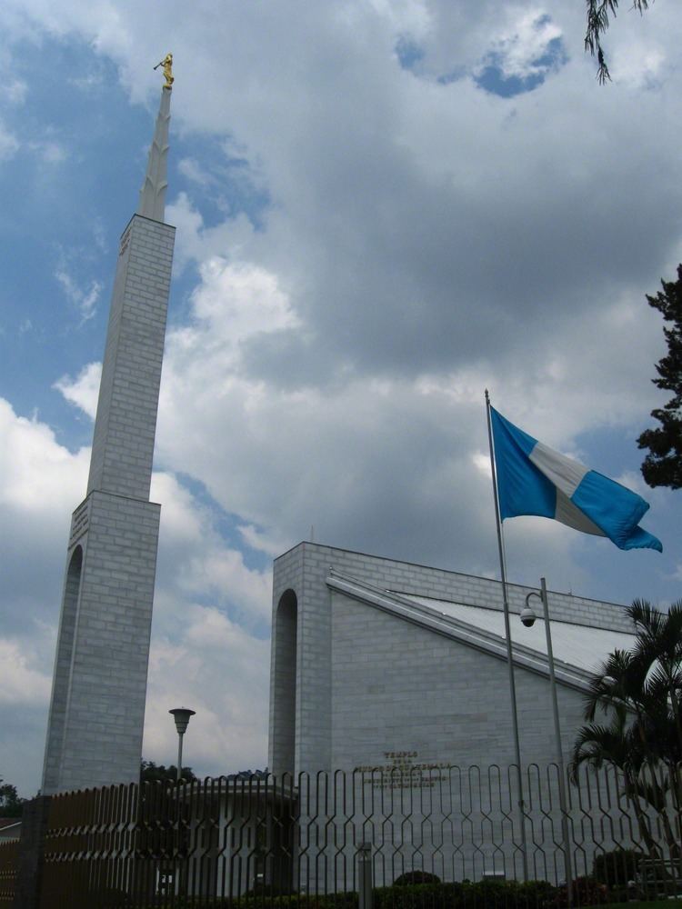 Guatemala City Guatemala Temple The Guatemala City Guatemala Temple